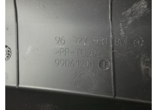 Кришка блоку запобіжників Citroen C5, 9632753180
